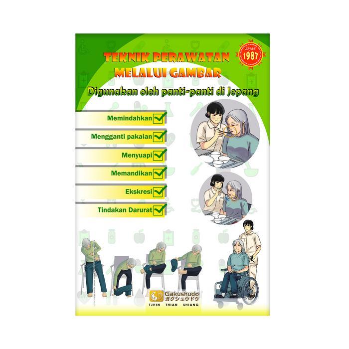 Bahasa Jepang Teknik Perawatan Melalui Gambar Metode Gakushudo