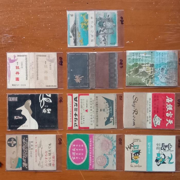 bungkus korek api Jepang kuno paket 6