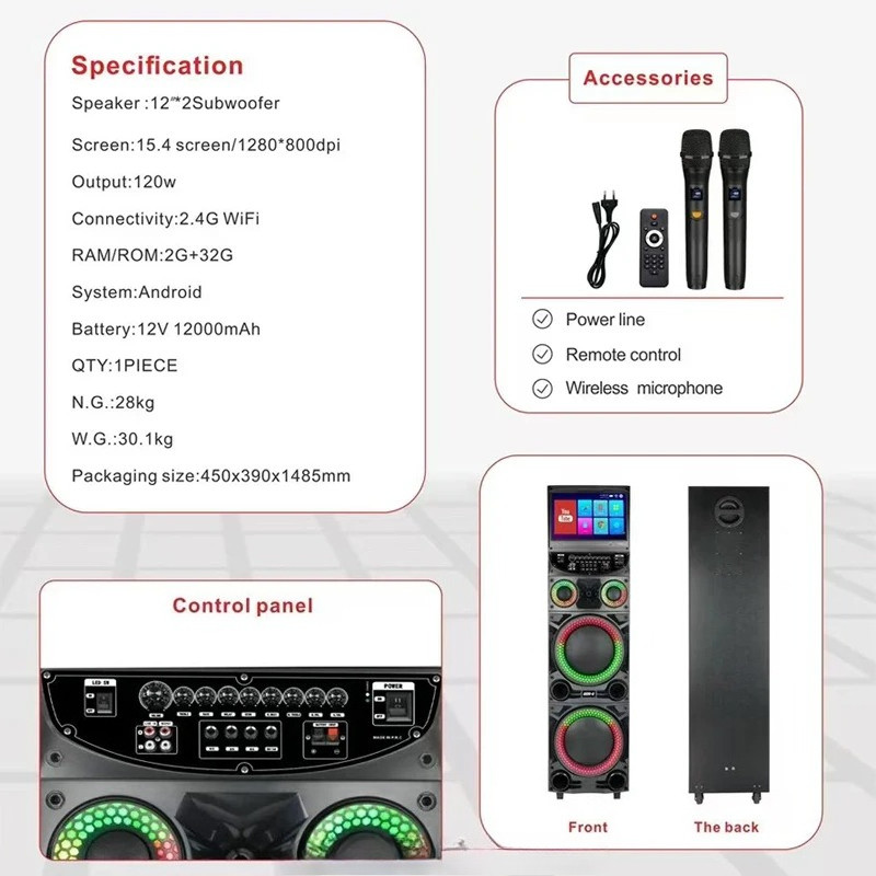 Portable Karaoke Machine, GD-1415, Touch Screen, 15.4 Inches, Karaoke Sound System, Intelligent