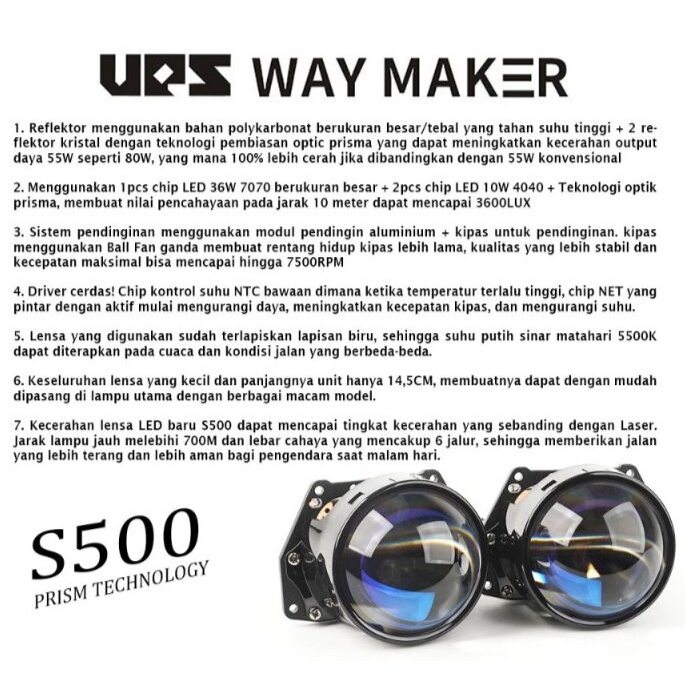 BILED PREMIUM UPS WAY MAKER S500