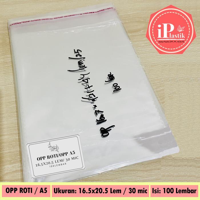 PLASTIK OPP LEM 16,5 X 20.5 / PLASTIK A5/ PLASTIK ROTI