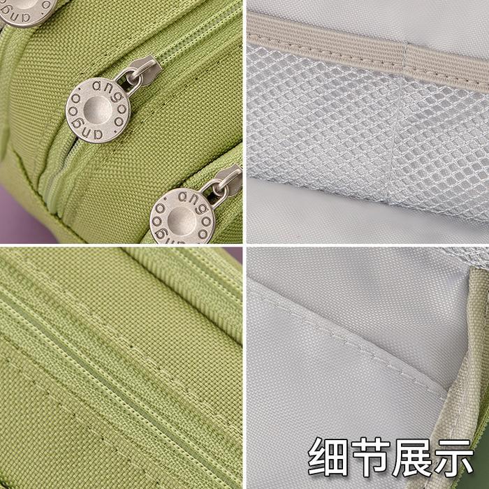 Kotak Pensil ANGOO Original Corduroi / Tempat Pensil Pencil Case Angoo