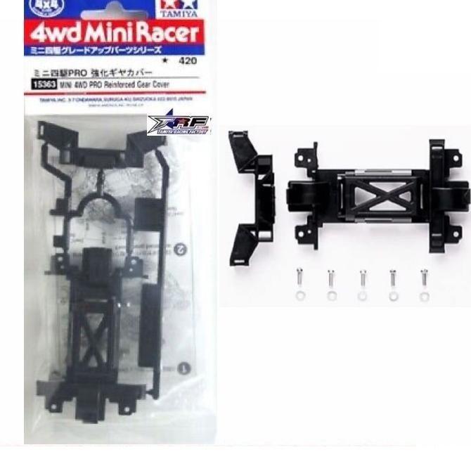 TAMIYA 15363 MINI 4WD reinforced gear cover