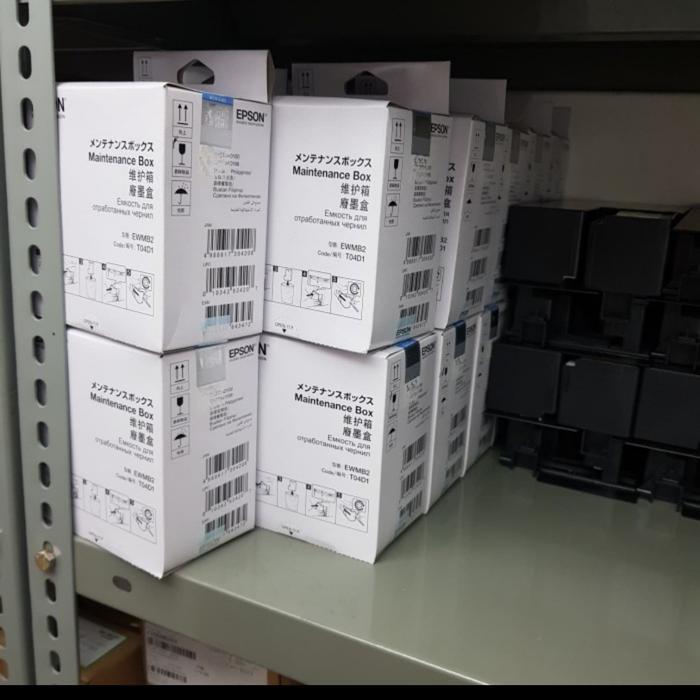 Maintenance Box T04D1 Epson L14150 L-14150 L11050 L-11050 New Original
