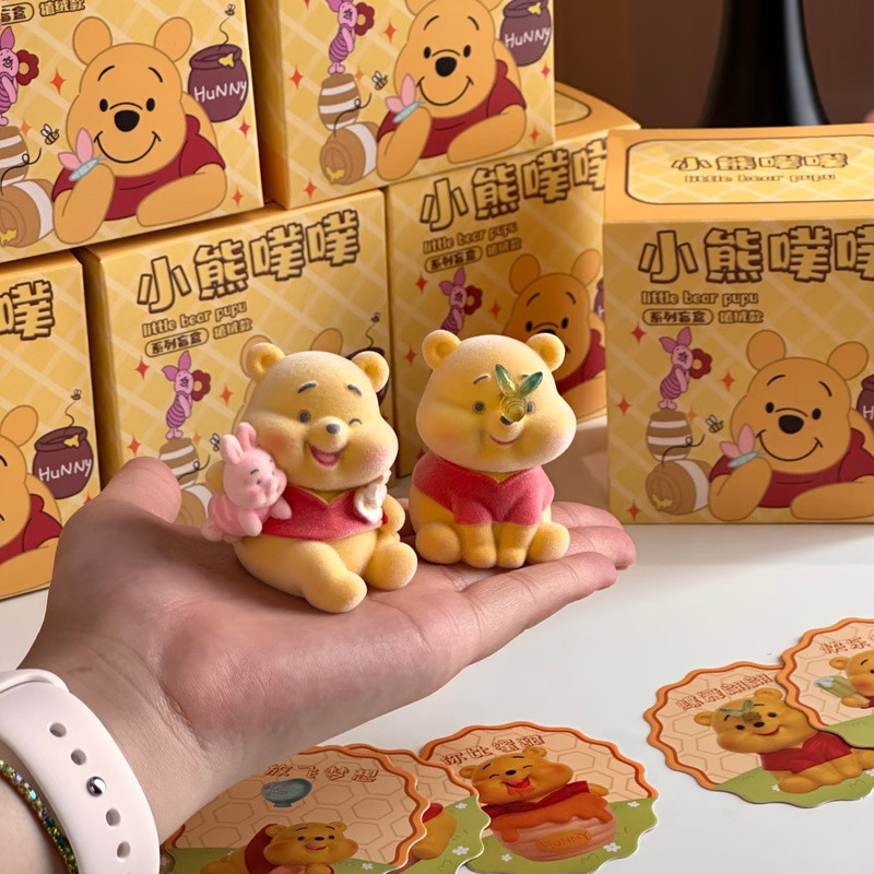 Cute Little Bear Pupu Blind Box Winnie Pooh Random Action Design Peripheral Figurines Collectible