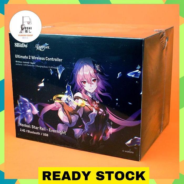 Honkai: Star Rail x 8BitDo Collaboration Ultimate 2 Wireless Controller Evernight Model