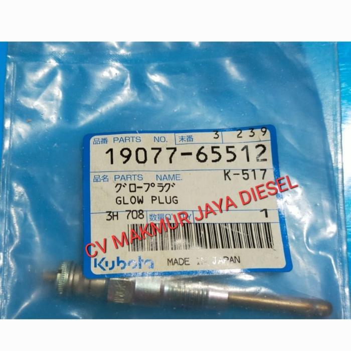 GLOW PLUG/BUSI PEMANAS V2203 19077-65512 KUBOTA