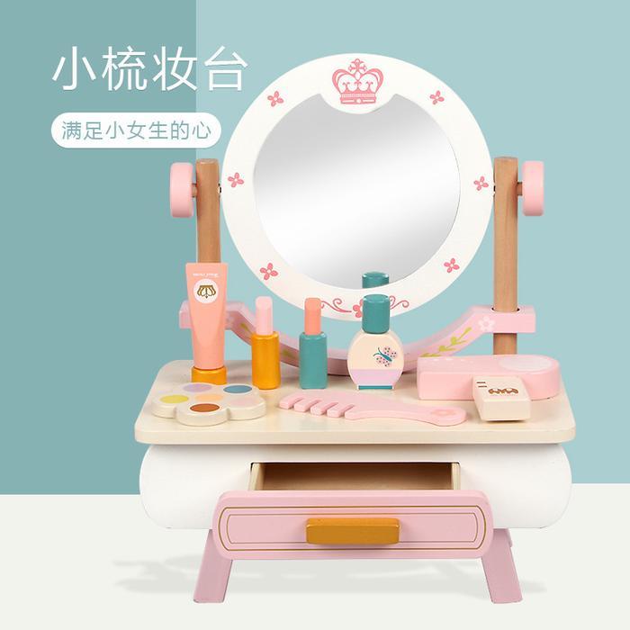 Mini Dresser jewelry toys - dress up make-up table