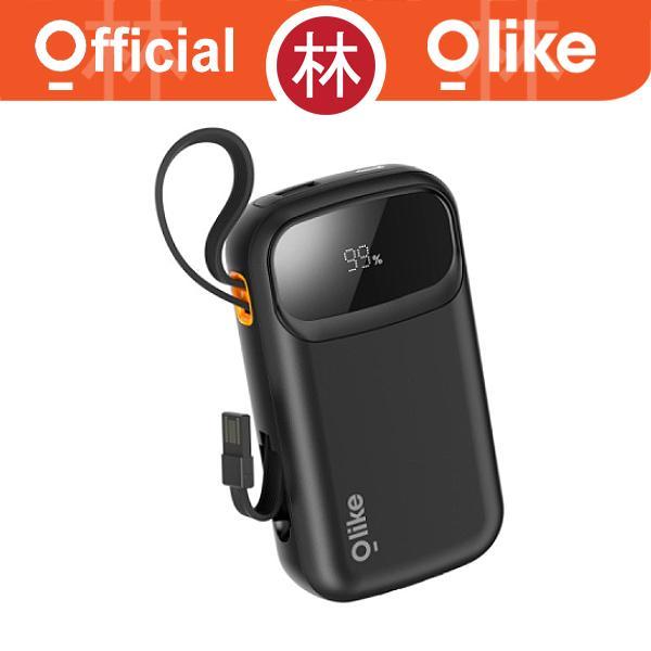 Olike P403 20000mAh Powerbank Fast Charging 3 in 1 Built in USB-C USB-A Lightning Cable LED Display