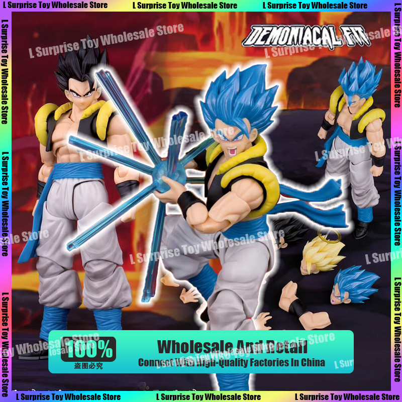Demoniacal Fit Gogeta Figure Dragon Ball Z Super Saiyan Blue Hero Waltz Gogeta The Supreme Dance