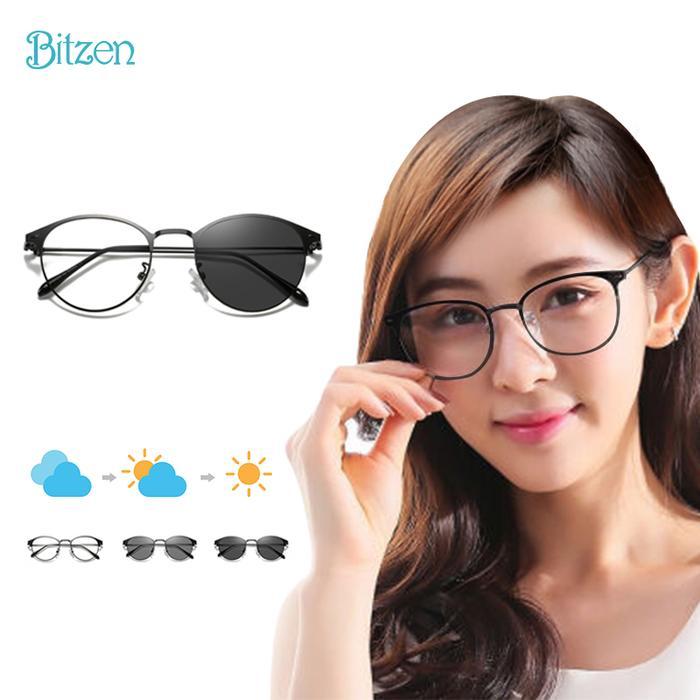 Bitzen Kacamata Anti Radiasi Photocromic Fotocromik Pria Wanita