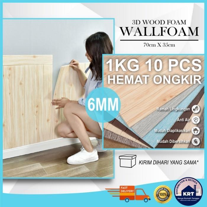 PROMO Wallpaper Dinding Foam Motif Kayu / Wallpaper Stiker Dinding