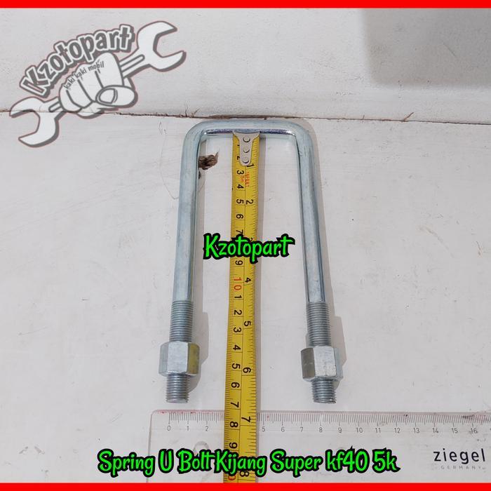 SPRING U BOLT BEHEL KAWEL PER UNDER AXLE BEGEL KOTAK KIJANG SUPER KF40 PREMIUM