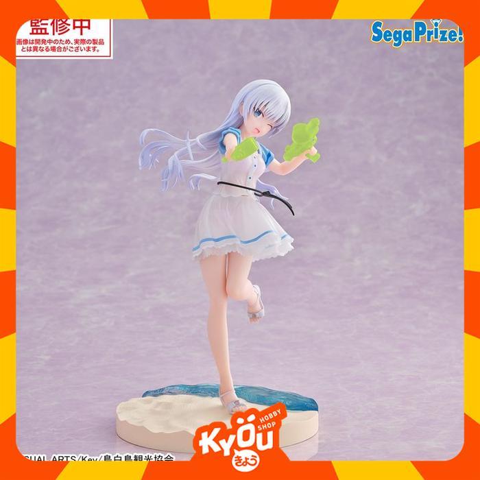 Luminasta Figure Naruse Shiroha - Summer Pockets (20cm)
