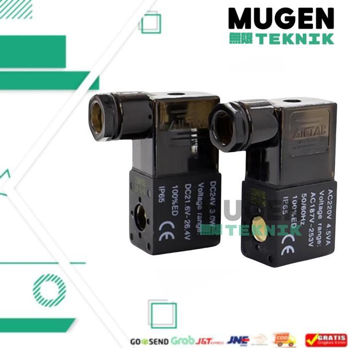 AC 220 COIL AIRTAC SOLENOID VALVE UNIVERSAL - AC 220 RESTOCK