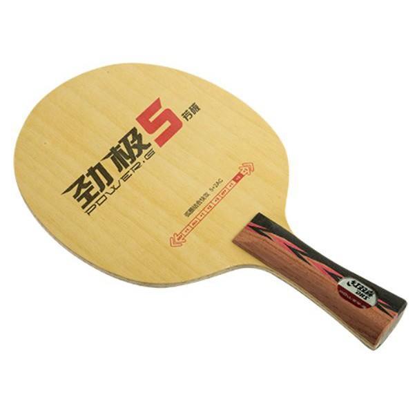 Dhs Double Happiness Kayu / Blade Power G-5 / Pg 5 Arylate Carbon