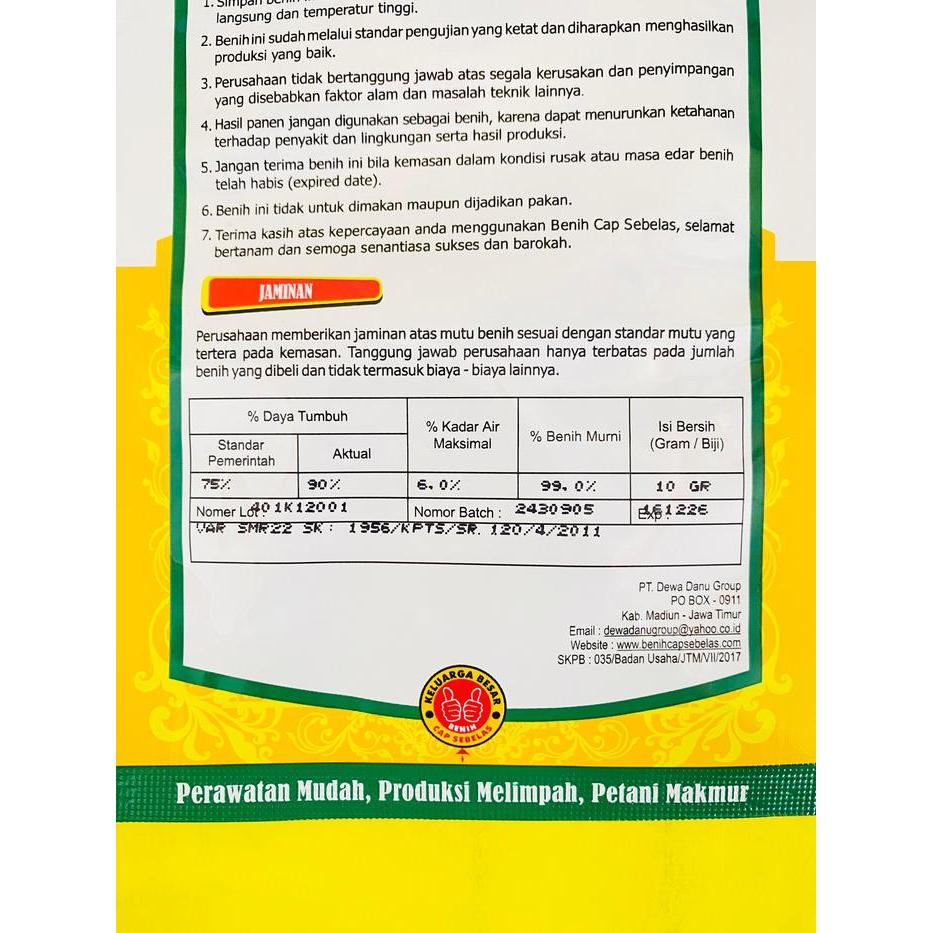 Terangbenderangshop Benih Cabe Super Sae Dari Cap Sebelas. Isi 10Gram