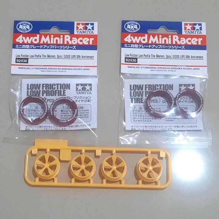 Ban Maroon Lettering + Velg Medium Ori Tamiya