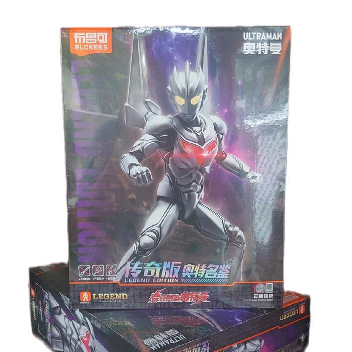 Blokees Legend Edition Ultraman Noah Noa (Rare)