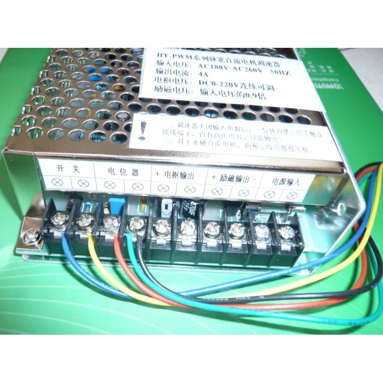 . Hy - Pwm Pulse Width Dc Motor Speed Ac180 - Ac260V Input Dc0 4 A - -