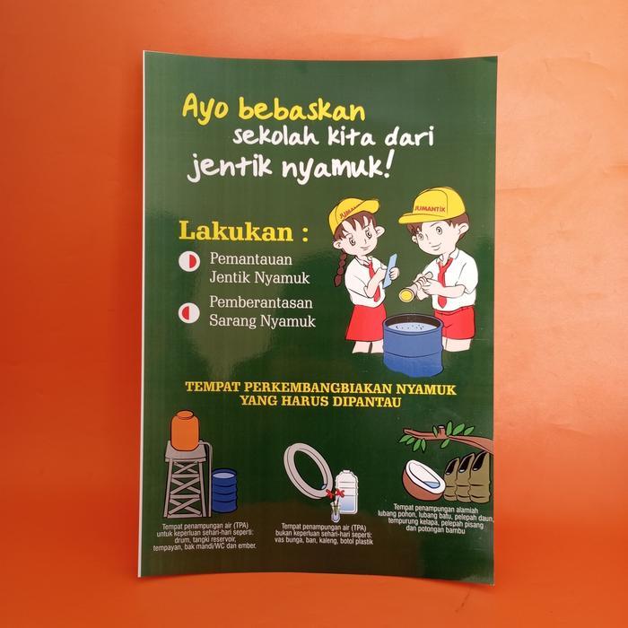 Poster Ayo Bebaskan Sekolah dari Jentik Nyamuk, Berantas Sarang Nyamuk, Poster Sekolah