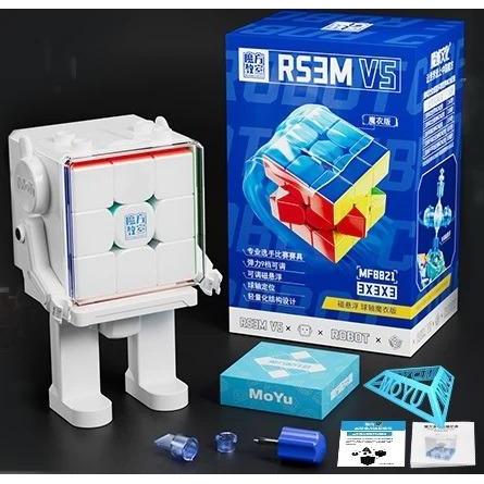 TERBARU Magic Cube Moyu RS3M v5 3x3 Magnetic UV Ballcore + Robot RS 3M V5 Magnetik Stickerless