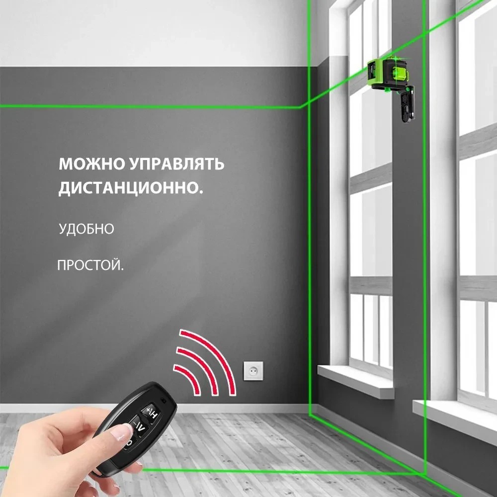 . Professional Laser Level 12/16 Lines 3D Green Laser Level -