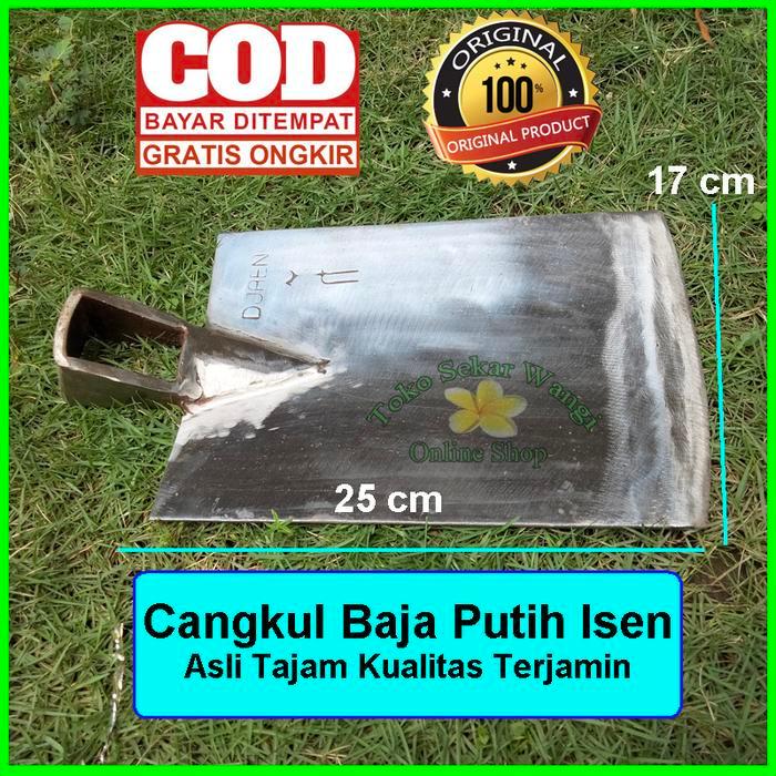 Cangkul Sawah lebar 17 cm / pacul putih cap garpu / cangkul berkebun