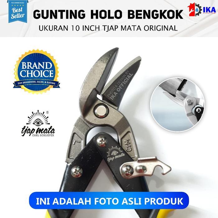 Tjap Mata Gunting Baja Ringan 10 Inch Holo Hollow Seng / Gunting Baja Ringan Bengkok / Gunting