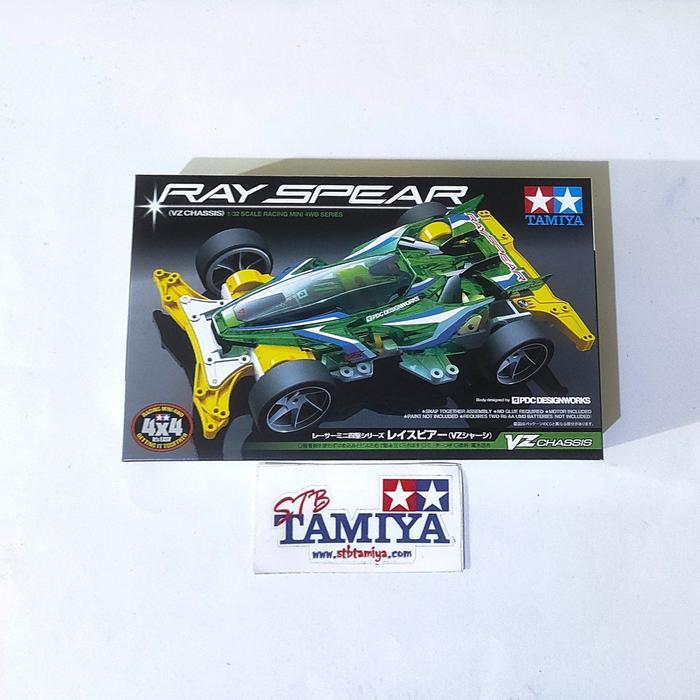 18099 Tamiya Ray Spear