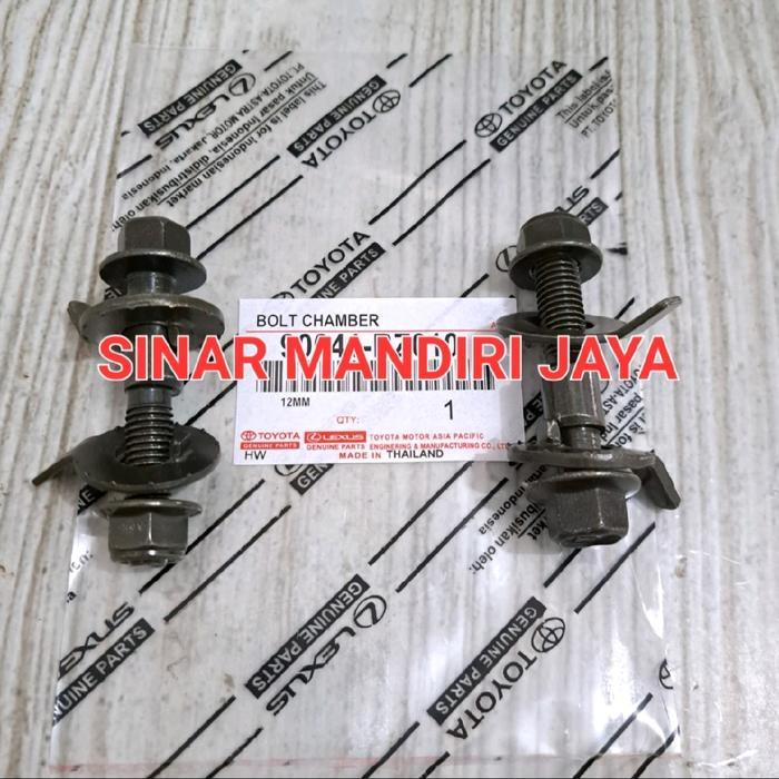 BAUT CHAMBER UKURAN 12MM TOYOTA AVANZA XENIA ATAU GRAND AVANZA PER SET ISI 2PC READY
