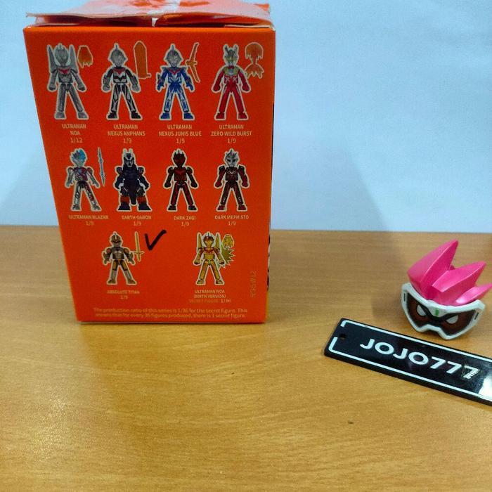 Blokees ultraman absolute titan belum rakit gv 11 samurai monster kaijuu