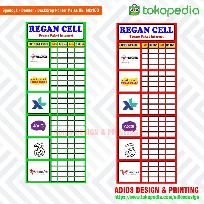 Spanduk Pulsa / Banner Kuota Ukuran 60x160 Model Spesial
