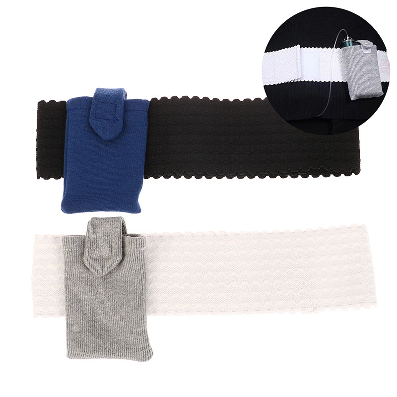 Elastic Insulin Pump Waist Belt - Universal Fixed Belt for All Pump Types, Diabetic Patient