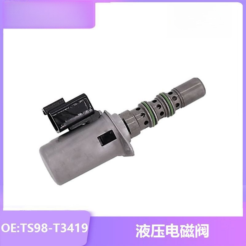 SUITABLE FOR TS98-T34-0-N-12DRZ HYDRAULIC SOLENOID VALVE HYDRAULIC FLOW CONTROL REVERSING SOLENOID