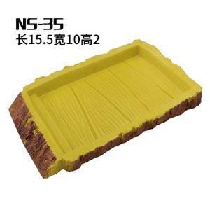 Feeding Dish Reptile Water Dish Torto Reptil Nomoy NS-34 15.5x10x2cm Aldabra Sulcata Pardalis