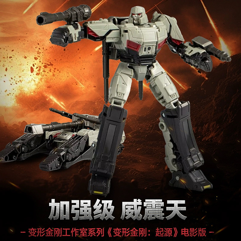 Brand New Spot Deformation Toys Origin 8 Movie Version Series SS114 SS-114 Megatron China 3C Version