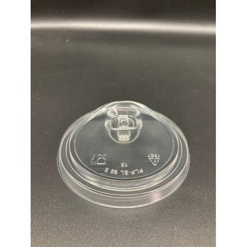 STRAWLESS LID BSM / TUTUP CUP STARBUCKS