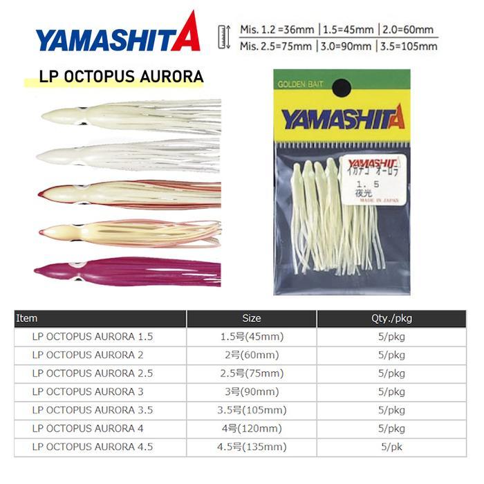 Yamashita Octopus Aurora 2.5 3.5 Yako
