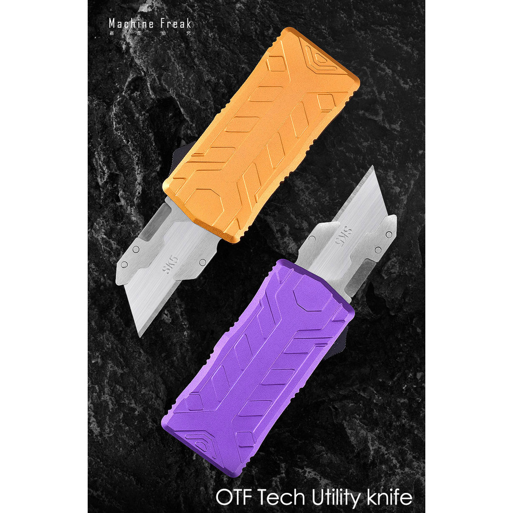 Exocet OTF Utility Knife Paper Knife Wallpaper Cutter EDC Replaceable SK5 Blades CNC Aluminum Alloy