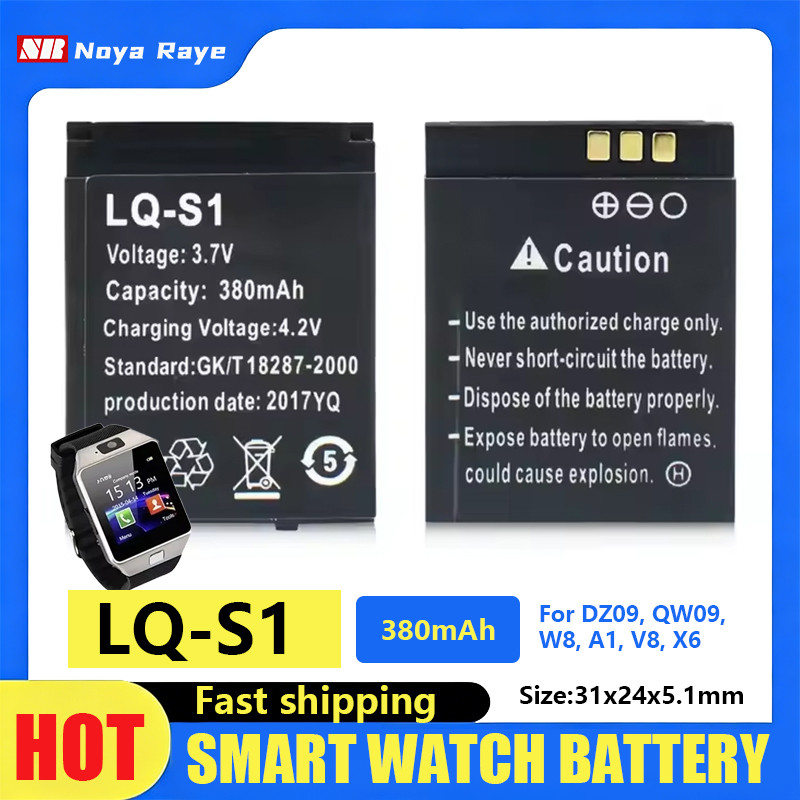 LQ-S1 rechargeable battery 380mAh Smart Watch Battery for smart watch fashion meter QW09 DZ09 W8 A1