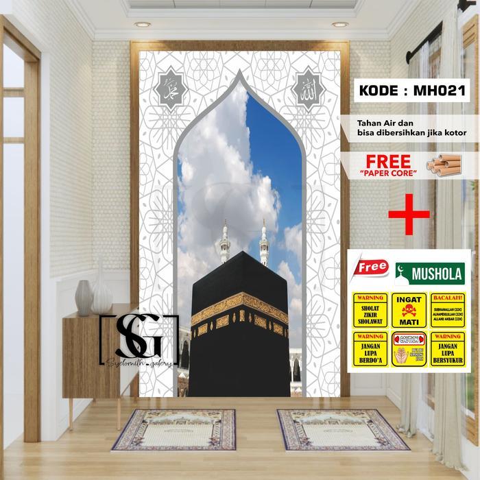 Stiker Mihrab Kabah Wallpaper Mihrab Ka'Bah Stiker Mushola Wallpaper Mushola Ka'Bah Tbk