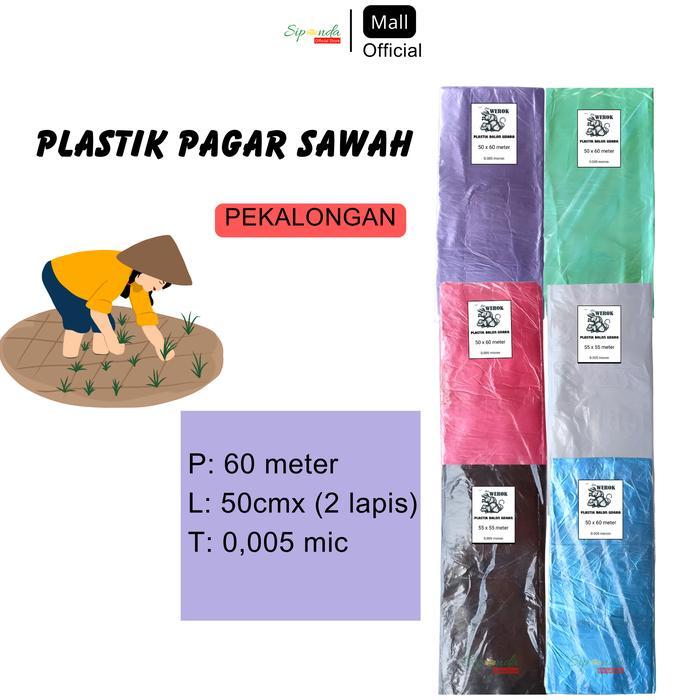 Plastik Pengendali Hama Tikus Pekalongan/ Plastik Pagar Sawah Merah Hijau Biru Ungu Hitam Putih