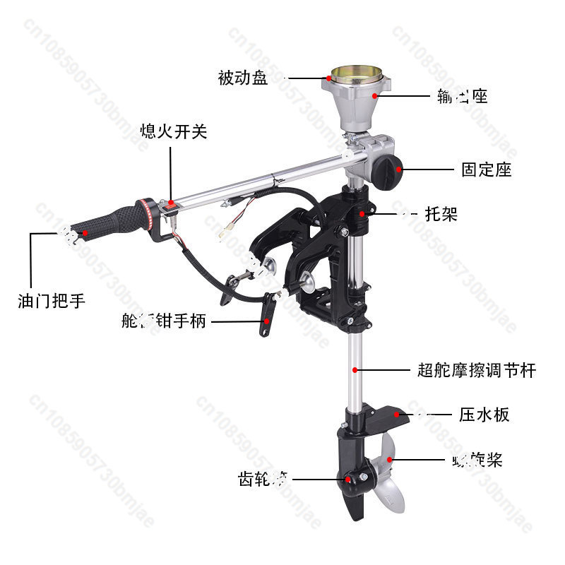 Four-Stroke Modified Outboard Motor Outboard Engine Gasoline Engine Propeller Two-Stroke Kayak