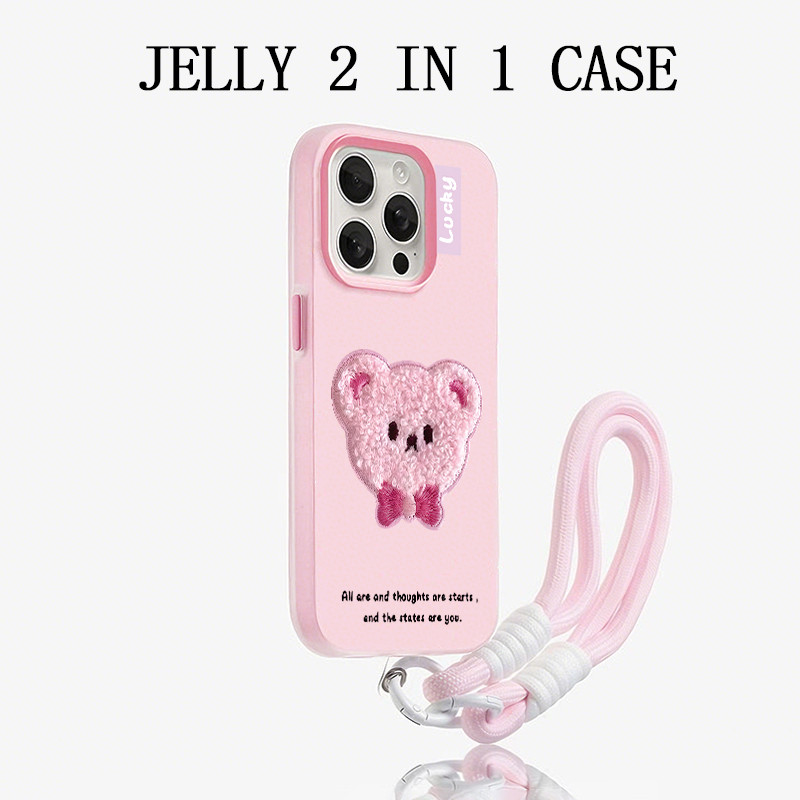 Beruang Merah Muda Terbaru Premium Jelly Color 2 In 1 Casing Vivo Y400 V60 Lite Y21D Y19S Pro Iqoo Z