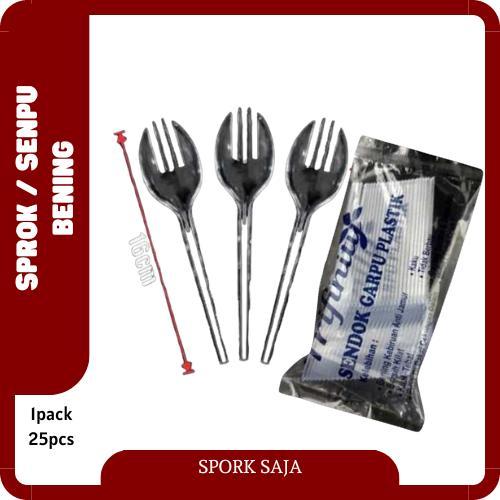 SPORK PLASTIK SPORK 2 IN 1 SENDOK GARPU PLASTIK HIGIENIS