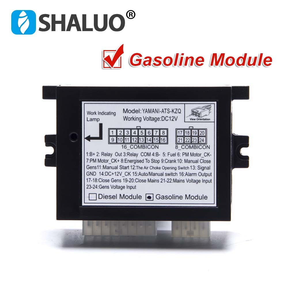 Dc12V Ats-Kzq Hanjing Ats Control Module For Gasoline Diesel Generator Control Cabinet Box Parts