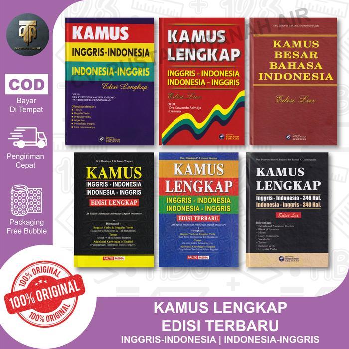 Kamus Lengkap Edisi Terbaru Bahasa Inggris & KBBI (Edisi Soft Cover dan Hard Cover)