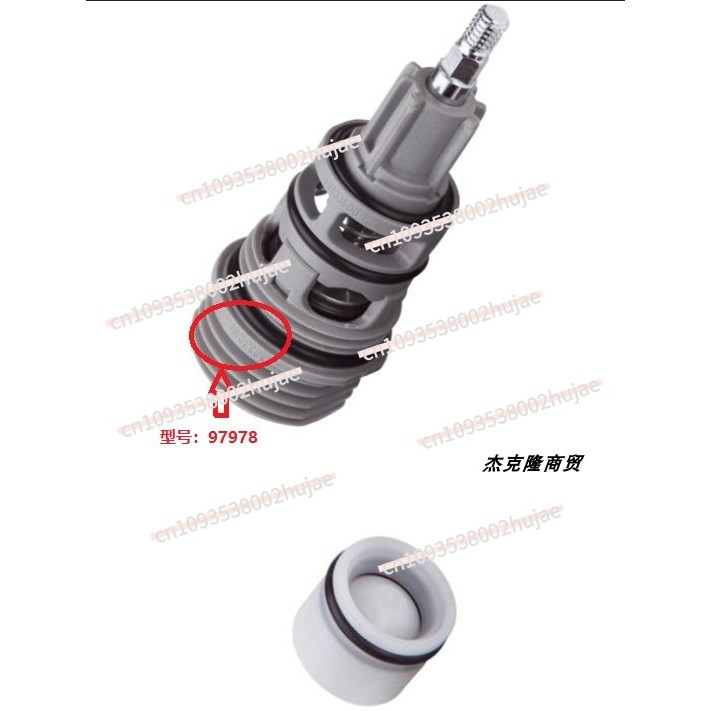 Hansgrohe Valve Cartridge & Diverter Valve 97978000 Replacement Parts Faucet Diverter Switch