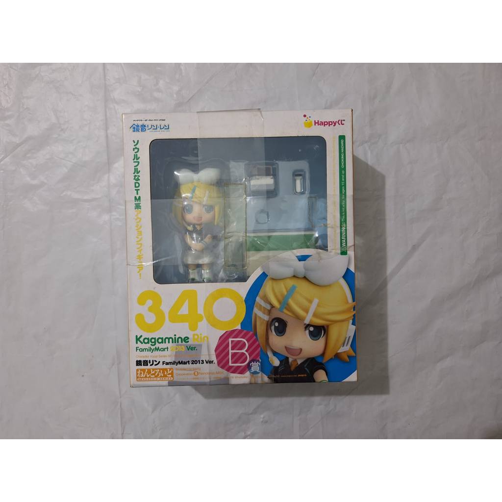 NENDOROID 340 RIN KAGAMINE